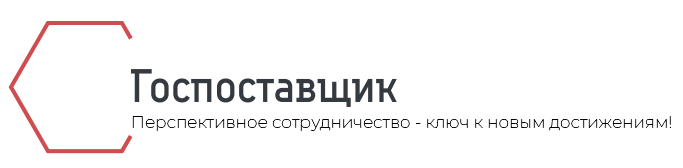 На главную