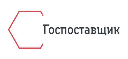 На главную